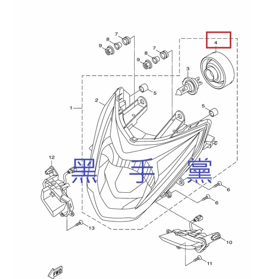 黑手黨 山葉原廠大燈防水蓋 2UB 防水蓋 四代勁戰 四代戰 大燈防水蓋 大燈 防水罩 橡皮 YAMAHA