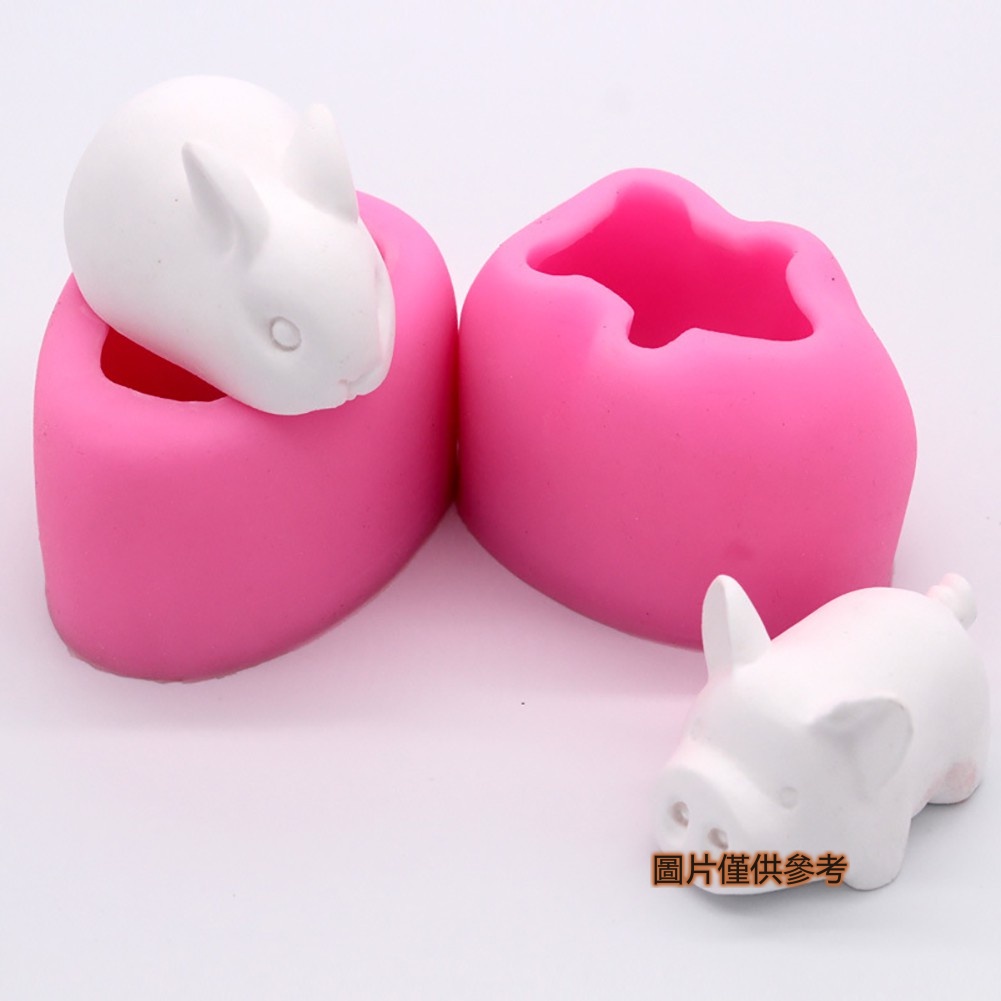 立體卡通3D小白兔 豬 翻糖慕斯蛋糕霜淇淋巧克力矽膠模具 💮批發💮
