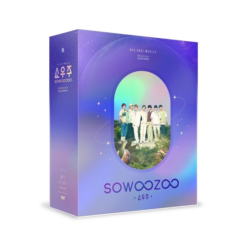 BTS 小宇宙普版DVD/藍光空專 sowoozoo