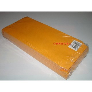 聯合紙品 無框 公文封 公文信封 公文袋 牛皮紙袋 信封 (100入) / 包