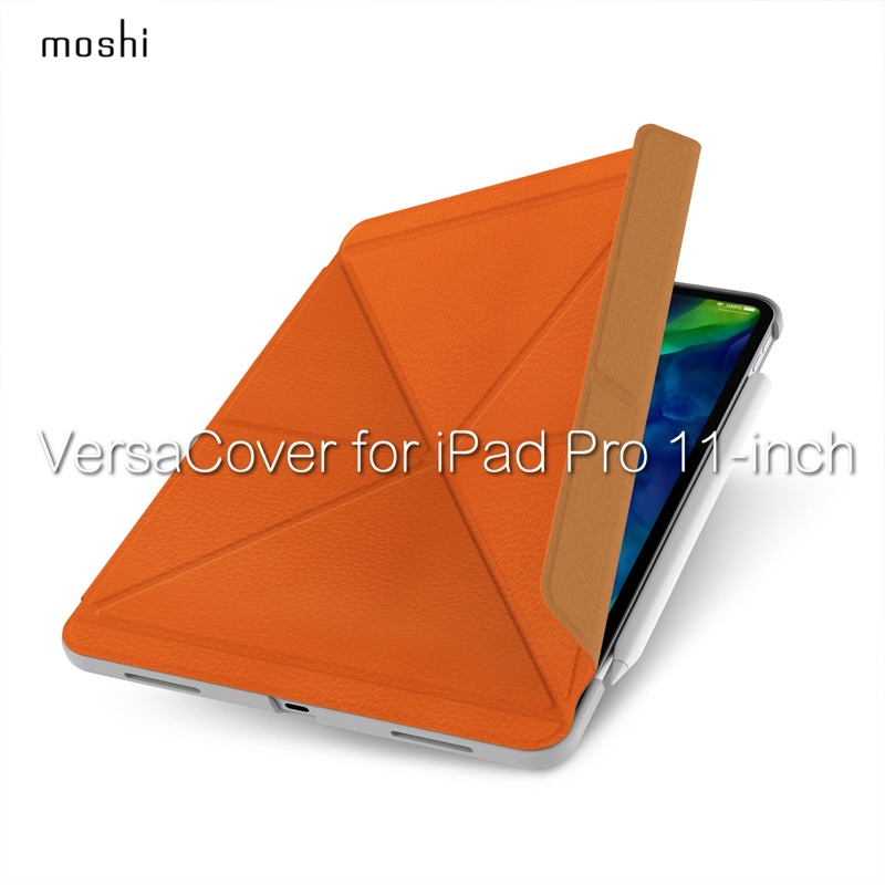 Moshi VersaCover for iPad Pro / iPad air /iPad mini 多角度前後保護套