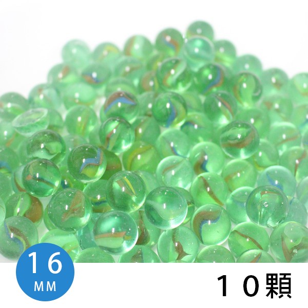 16mm玻璃珠 三花珠 玻璃彈珠 (小)/一小袋10顆入