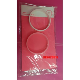 TWICE [ 官方手環組 ] 現貨★hkko2001a★Silicon bracelet