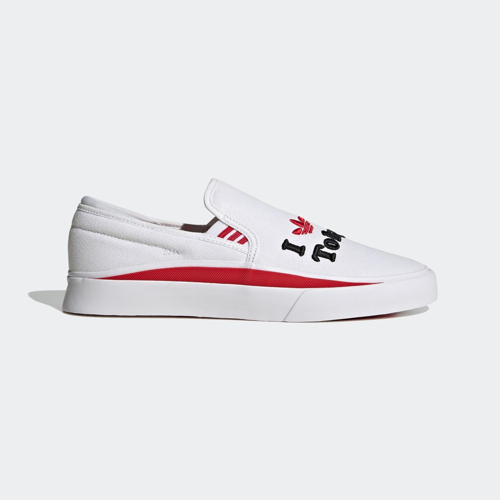 【小八】Adidas Sabalo Slip Tokyo 東京 白 H67730