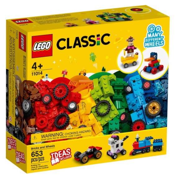 2021年樂高新品 樂高 LEGO CLASSIC經典系列 LEGO 11014 顆粒與輪子