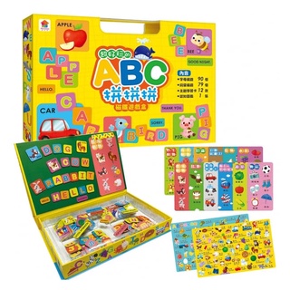 双美-超好玩的ABC拼拼拼 磁鐵遊戲盒（內含字母磁鐵90個+詞彚磁鐵79個+主題學習卡12張+認知圖鑑1張）