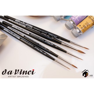 德國da Vinci達芬奇 專家級 36 純柯林斯基紅貂毛 短桿圓頭水彩筆-3/0~8號