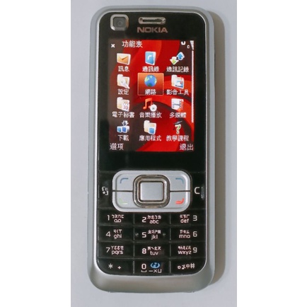 二手Nokia 6120c-1 3G手機
