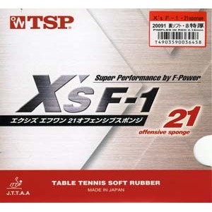 TSP 桌球膠皮 XS F-1(日本製造)