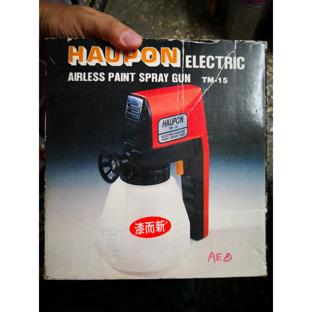 {寶山}(NG商品)HAUPON TM-15 台灣製造110V無氣式電動噴漆槍~適用於油性漆/低黏度水性漆/園藝/烘焙