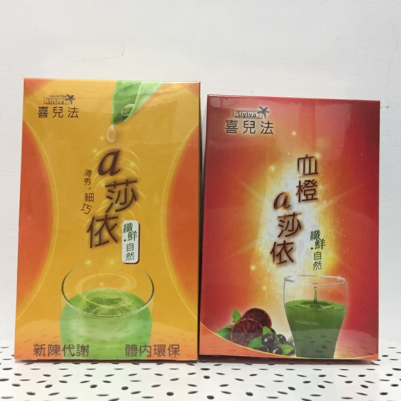 喜兒法 優惠推薦 2021年12月 蝦皮購物台灣