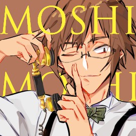 Idolish7 偶像星願 Moshi Moshi R E 八乙女樂x二階堂大和 中文同人誌 蝦皮購物