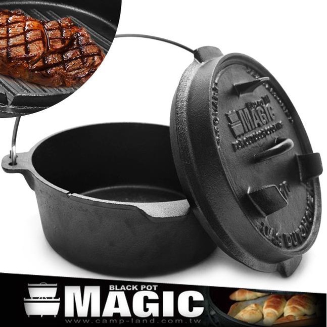 【小玩家露營用品】MAGIC 10吋荷蘭鍋 (鍋蓋三立腳) 10吋鑄鐵鍋 荷蘭鍋 RV-IRON545N