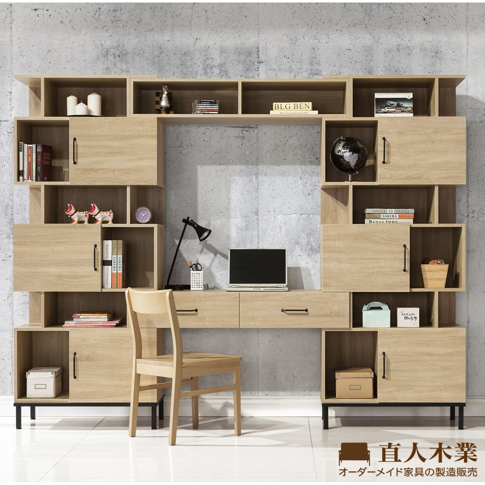 【日本直人木業】Light industrial 輕工業風可調整書櫃書桌組