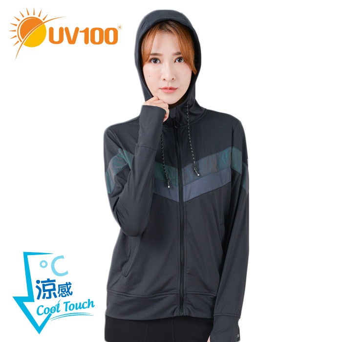 【UV100】 防曬 抗UV-涼感金屬拼接透氣連帽外套-女(AA91058)