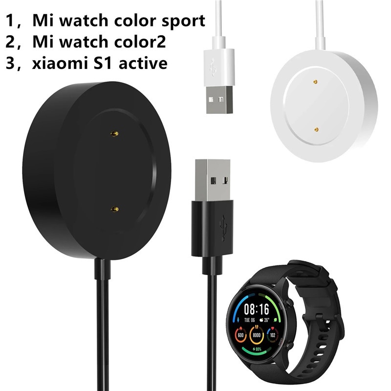 適用於小米米手錶 Color 2 /S1 active/Color Sport 充電線充電器適配器 USB充電線