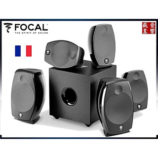盛昱音響 - 法國 Focal Sib Evo 5.1.2 Dolby Atmos 家庭劇院喇叭組合 / 公司貨