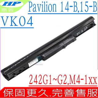 HP VK04 電池 惠普 242 G2 Pavilion 14 14-B032TU 14-B026TX VK04