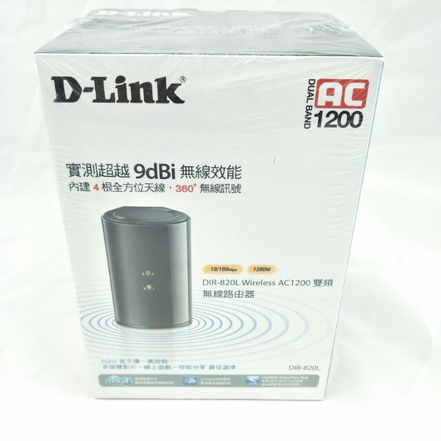 手機吃雞不Lag! 全新 D-Link友訊 DIR-820L Wireless AC1200雙頻無線路由器
