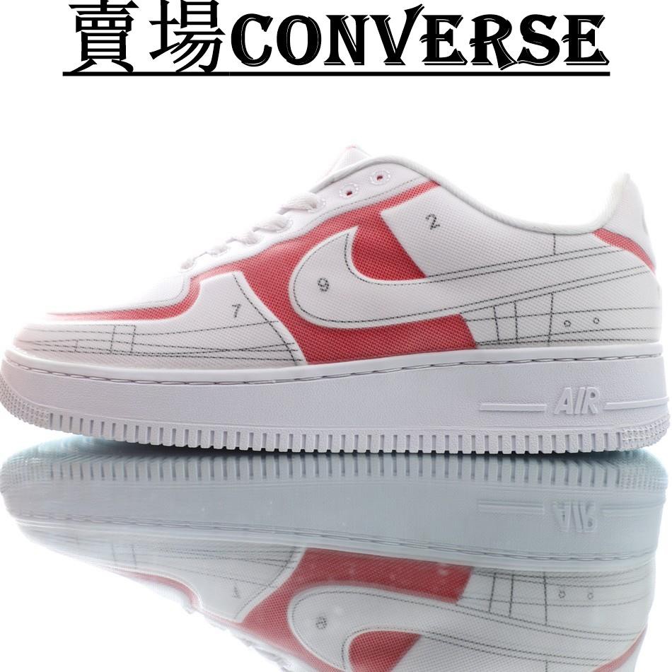 nike air force 1 fs
