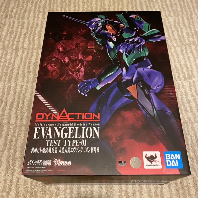 🆕全新 超巨大Dynaction 新世紀福音戰士 EVA 新劇場版 40cm  初號機 BANDAI