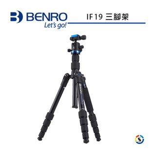 BENRO百諾 IF19 鎂鋁合金三腳架單反相機攝影腳架套裝