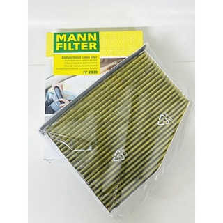 福斯 GOLF TOURAN CADDY PASSAT TIGUAN 德國 MANN 活性碳冷氣濾網 FP2939 空調