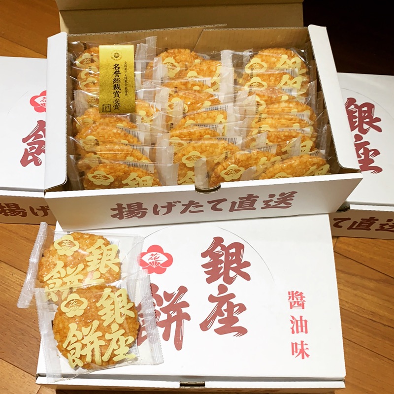 新宿屋 代購銀座花のれん銀座餅日本仙貝醬油味直徑10cm 大仙貝名譽總裁賞受賞25入 蝦皮購物