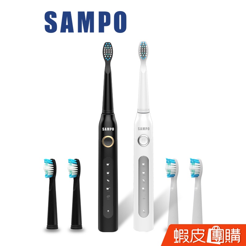 SAMPO聲寶 五段式音波震動牙刷TB-Z1814L (蝦皮團購) 電動牙刷 音小静精选商行