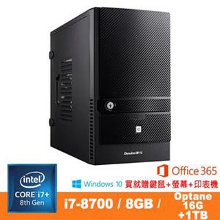 Avbody G15A-4R 捷元電腦AVBody,配備採用全新第8代Intel® i7-8700處理器/8GB DDR