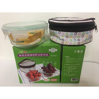 AKWATEK 密扣式玻璃保鮮盒提袋組 650ml