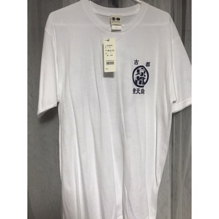 日本 豐天商店 京都限定 白色短袖上衣 L號 全新品