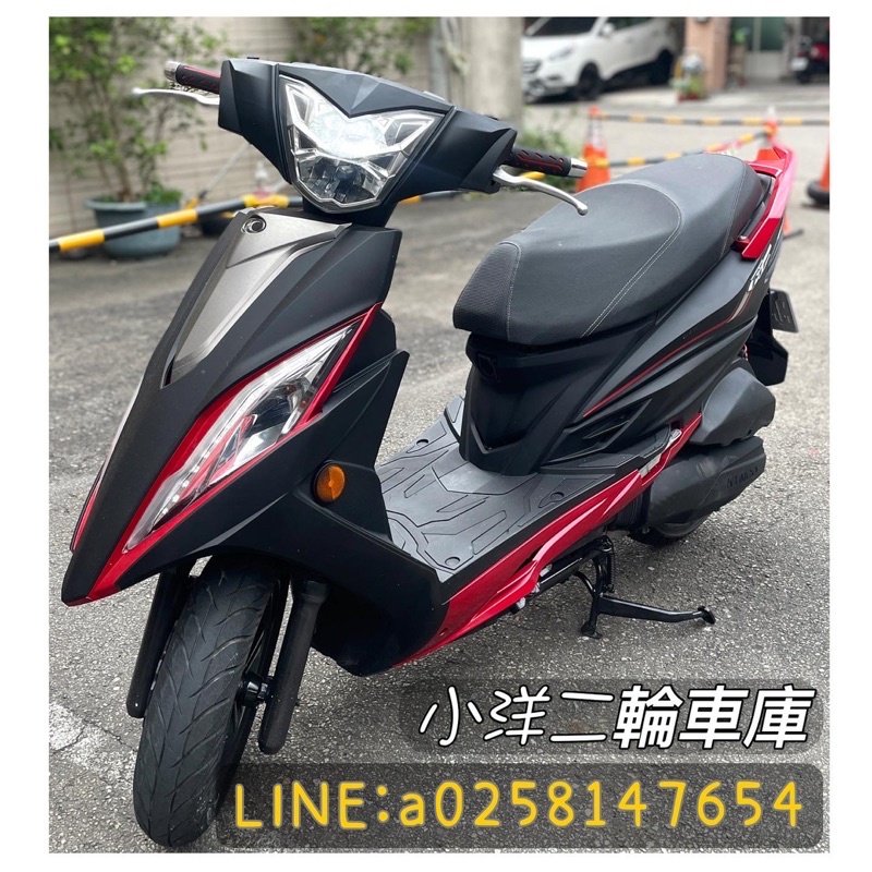 2017 KYMCO G6 150 二手美車 歡迎試騎 滿18有工作零元分期交車 多台熱門車款歡迎參觀試騎