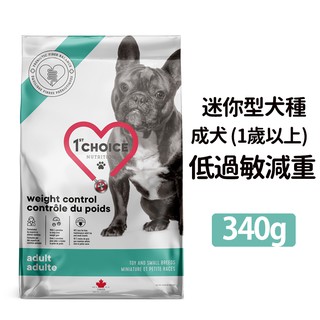 【1st Choice 瑪丁】迷你型成犬 低過敏減重雞肉 340g