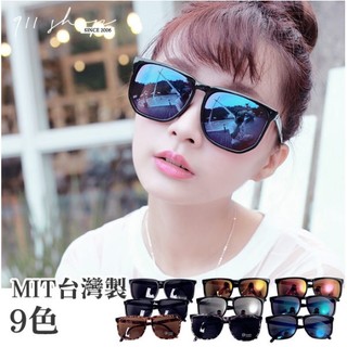 MIT臺製．率性韓版大方框太陽眼鏡。UV400【os777】＊911 SHOP＊