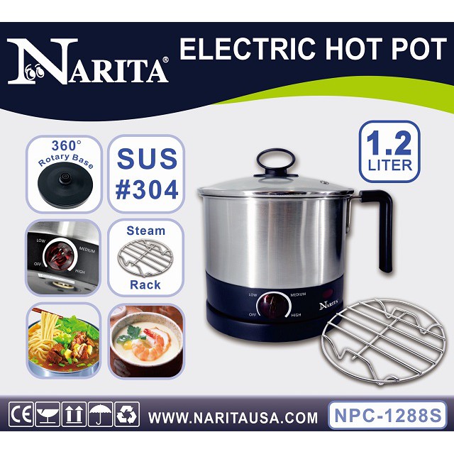 🔥現貨🔥【美國NARITA】1.2L 居家防疫個人快煮鍋/電蒸鍋/小火鍋 (贈蒸架) 120V/60Hz 800W