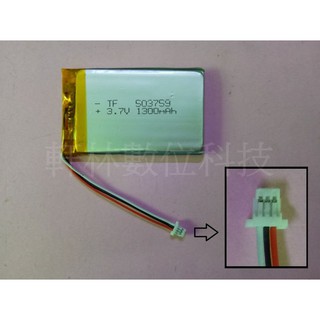 科諾-附發票 適用GARMIN 3560 361-00019-40 3.7V 電池 503759 #D103A