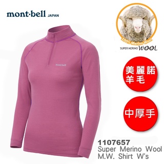 【速捷戶外】日本 mont-bell 1107657 SPMW HN 女美麗諾羊毛立領拉鍊半門襟內衣(淺紫紅),登山內衣