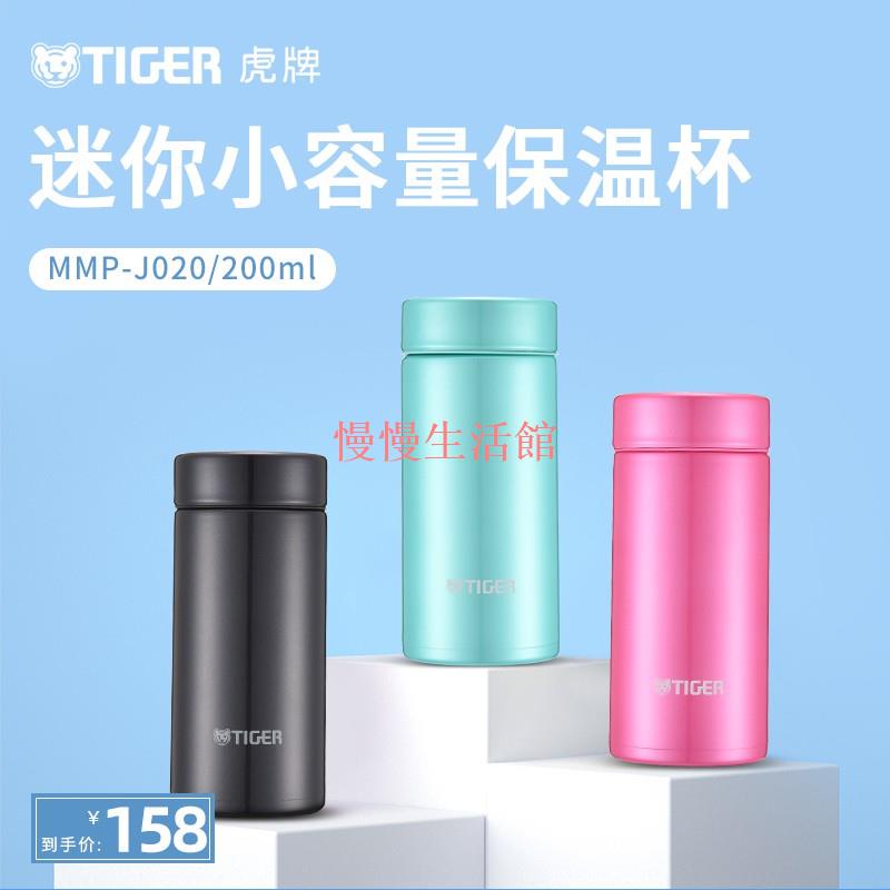 Mmp J0 Ptt Dcard討論與高評價網拍商品 21年10月 飛比價格