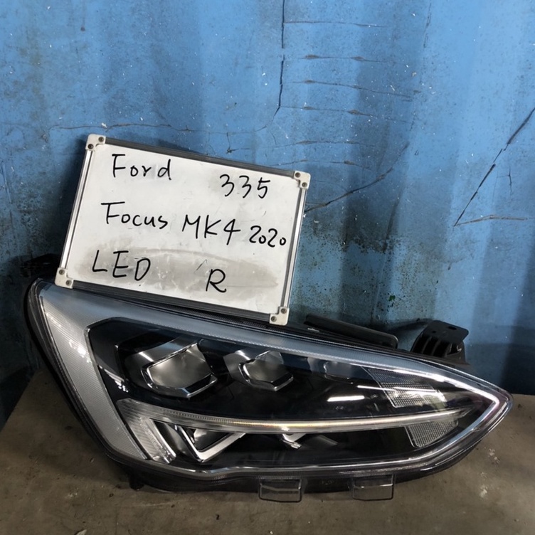 FO335 福特FOCUS MK4 2020年 LED右大燈 原廠二手空件