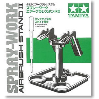 ◆弘德模型◆ 田宮 74539 雙位噴筆架託盤組合 噴筆架 噴槍架 Tamiya