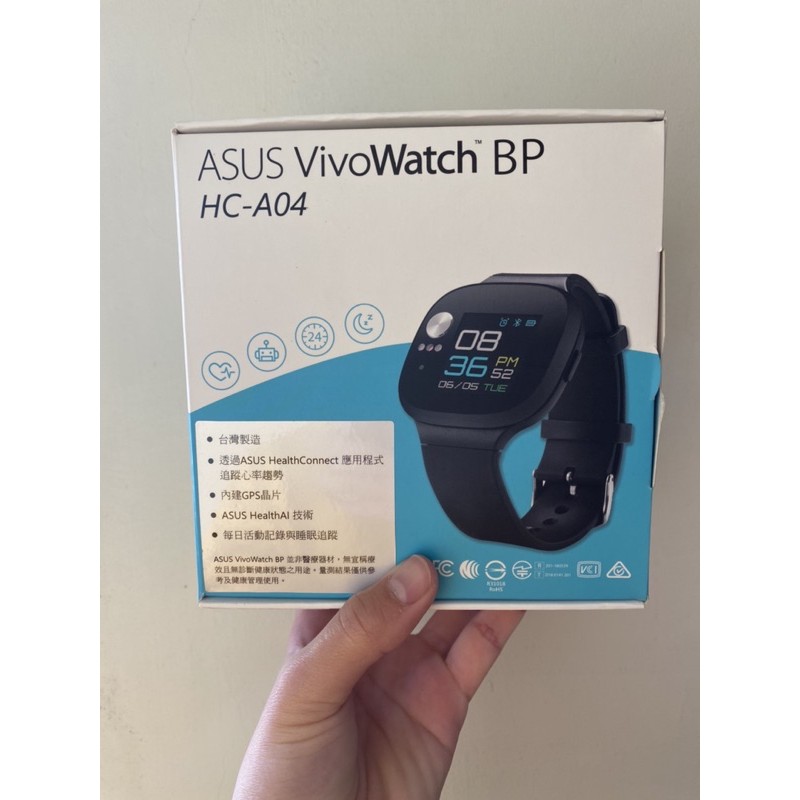 ASUS VIVOWATCH BP HC-A04 健康管理 心率 睡眠 智慧型健康手錶