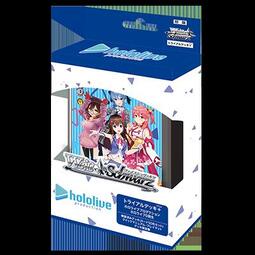 WS 黑白雙翼 Hololive 預組 0期生 時乃空 星街彗星 櫻巫女 蘿蔔子 單盒 未拆 不是空包