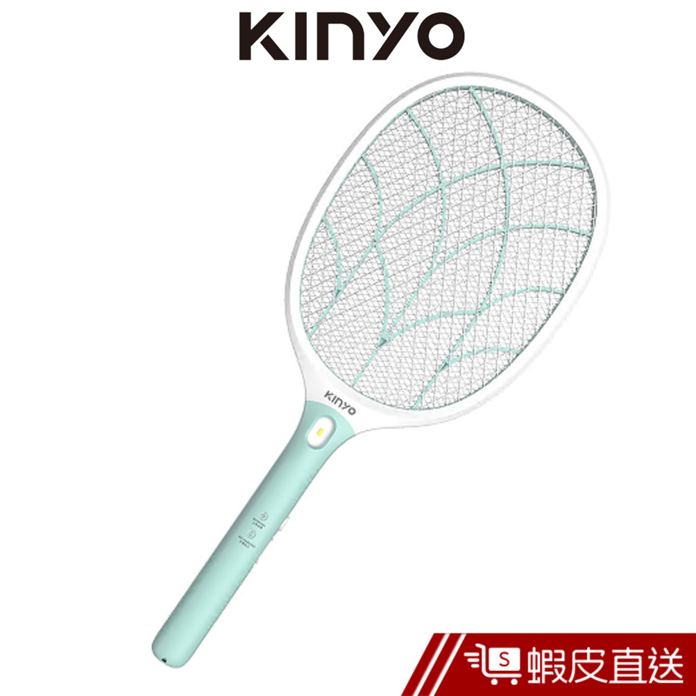 KINYO 大網面分離式充電電蚊拍 CM3315 現貨 蝦皮直送