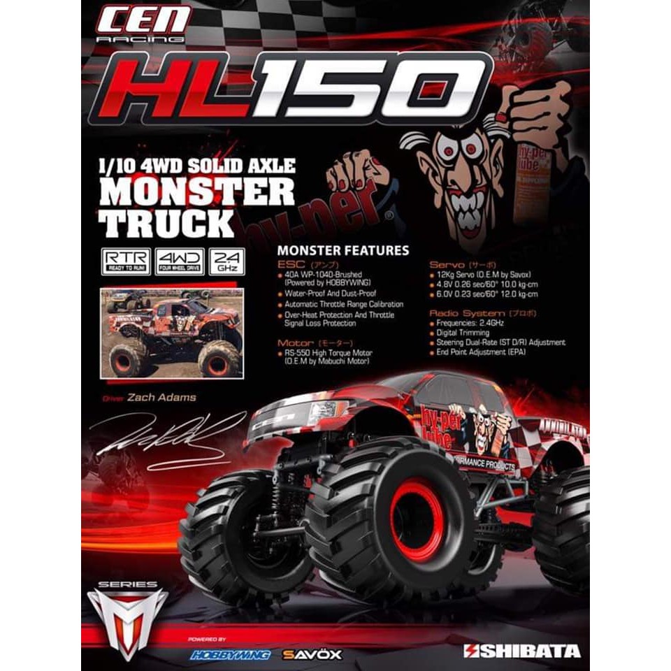 cen racing hl150