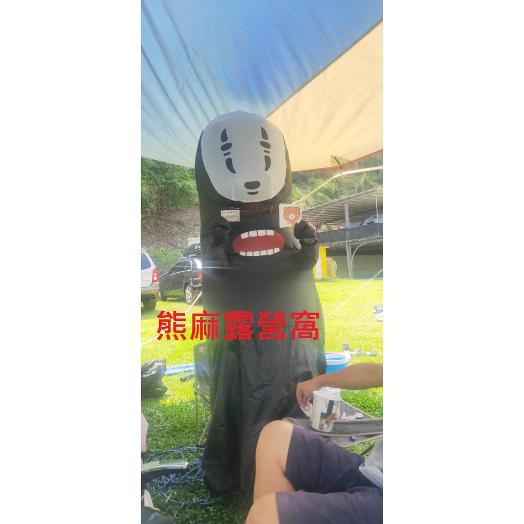 無臉男服裝 全新台灣現貨.無臉男充氣裝.人偶裝.充氣服