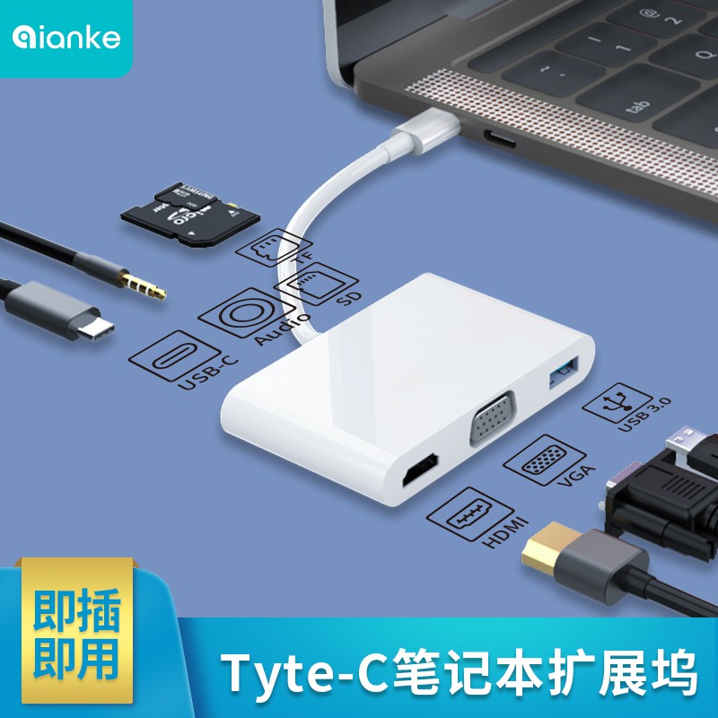 o6tU Typec轉VGA擴展塢HDMI投影轉換器適用華為matebook13/14/E/X Pro筆記本USB分線轉