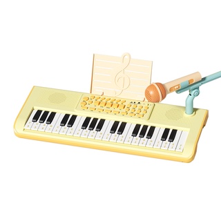 YIMI 37鍵兒童電子琴 CY-7094A 帶麥克風 寶寶初學鋼琴 多功能益智早教玩具【現貨 免運】
