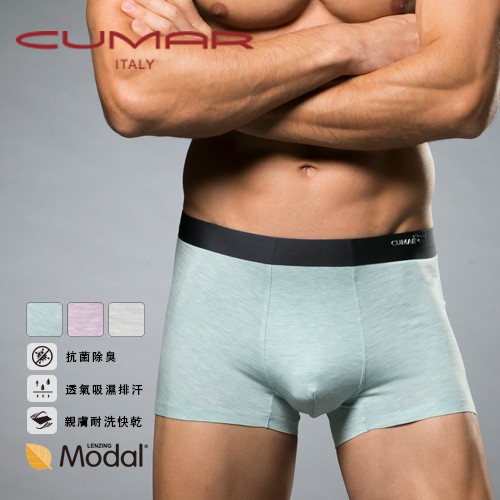 【CUMAR 機能內著】頂級莫代爾親膚透氣花紗無痕四角褲-男(三色可選) C71404