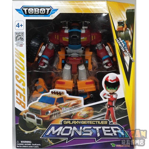 tobot galaxy